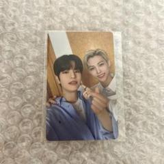 StrayKids ユニットトレカ
