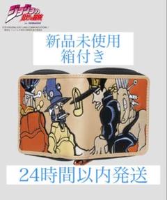 美品 ジョジョの奇妙な冒険 缶バッジ オインゴ＆ボインゴ① レア Amazon | ジョジョの奇妙な冒険 刺繍缶バッジ 空条承太郎