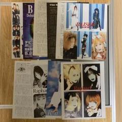 超貴重】LAREINE FC DM・記念品・非売品 KAMIJO - メルカリ
