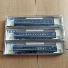 ブルートレイン 5両編成 PLARAIL REAL CLASS｜ブルートレインあさかぜ｜プラレール
