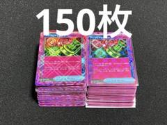 アンフェアスタンプ他ACEスペックまとめ売り - メルカリ