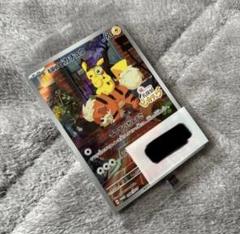 帰ってきた名探偵ピカチュウ プロモカード 新品未開封 安心鑑定 ポケモンカード