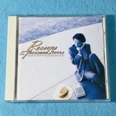 2025年最新】REASONS FOR THOUSAND LOVERSの人気アイテム - メルカリ