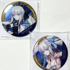 2025年最新】FGo 缶バッジ トネリコの人気アイテム - メルカリ