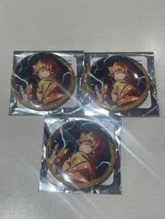 鬼滅の刃 全集中展 缶バッジ 我妻善逸
