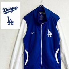 ン 大人気 新品 ノ NIKE ドジャース MLB 美品 ジャージ L 大谷翔平 ジャケット ウェア