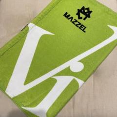 MAZZEL Vivid タオル　マーゼル MAZZEL 