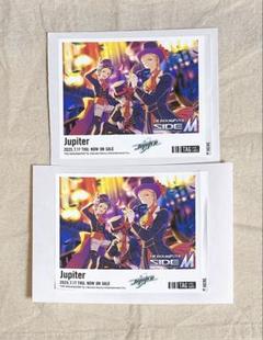 SideM 自販機 サントリー Jupiter ラベル 2枚セット