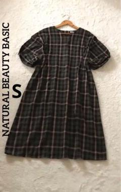 NATURAL BEAUTY BASIC コットンリネン ロングシャツワンピース
