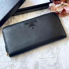 極美品✨プラダ 長財布 サフィアーノ メタルロゴ シャイン