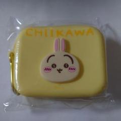 【新品】ちいかわ　ミニシリコンポーチ　うさぎ　カラビナ付き