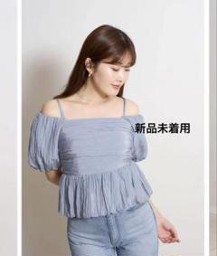 トップス Bloom Two-Way Top herlipto powder bjlue herlipto Bloom Two-Way Top powder blue - メルカリ