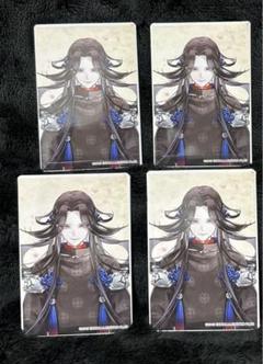 刀剣乱舞 スクエア缶バッジ 第五弾 跪坐 七星剣 中古】バッジ・ビンズ 七星剣 「刀剣乱舞-ONLINE- スクエア缶