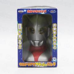 ウルトラマンバンク黒 楽天市場】500円玉で約15万円貯まる☆ ウルトラバンク貯金箱