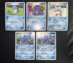 ゼニガメ カメール 5枚セット まとめ売り