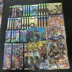 青緑ジャイアント　デッキ　メルカリ便　調整パーツ付き 青緑ジャイアントデッキ(調整パーツ付き) - メルカリ