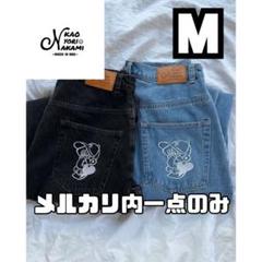 kaoyorinakami PUNCHBABY denim 即完売 ブルー - メルカリ