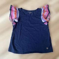 kate spade ノースリーブ タンクトップ 140