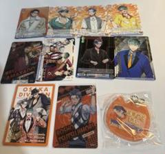 【推し活セット】ヒプマイ おなまえクロス カードホルダー ／簓 盧笙 零 推し活セット】ヒプマイ おなまえクロス カードホルダー ／簓 盧