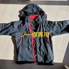 弐四壱 ウェアの中古/未使用品 - メルカリ