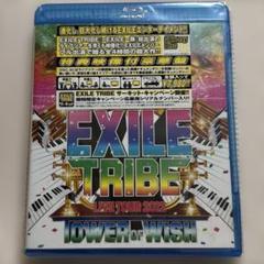 新品　未開封　2012 EXILE TRIBE Tower of Wish