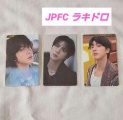 BTS JIN ジン happy JPFC ラキドロ トレカ 10セット BTS JIN 'Happy' JPFC ラキドロ コンプ セット - メルカリ