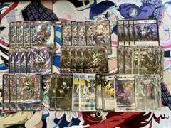 黒単アビスデッキ ＋調整パーツ 黒単アビスデッキ＋改造パーツセットの通販 コッタロ（632565306