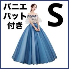 【2025秋冬新作】 パニエ付き パーティードレス ❁華やか❁ ネイビー S フラワー スーツ・フォーマル・ドレス