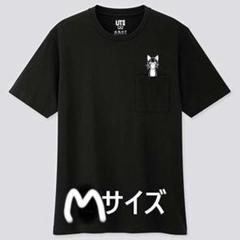 言の葉の庭 Tシャツ 新海誠 アニメT 古着 vintage 一点物 美品 新海誠展 言の葉の庭 Tシャツ - メルカリ
