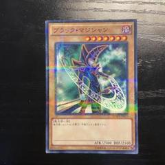 2025年最新】ブラックマジシャン パラレルの人気アイテム - メルカリ
