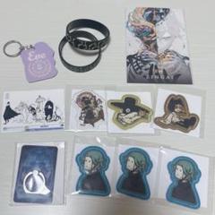 岩田剛典　縁日　レアストラップ body_181326.jpeg