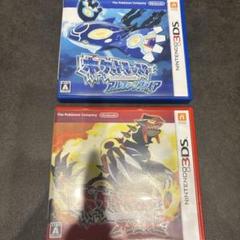 ポケットモンスター ホワイト2 、アルファサファイア 、X、パールの4本セット 81+1W+TvULL._UF350,350_QL50_.jpg