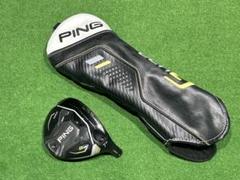 2025年最新】ping g430 ヘッドのみの人気アイテム - メルカリ