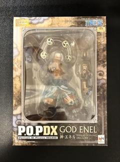 2025年最新】p.o.p dx 神・エネルの人気アイテム - メルカリ
