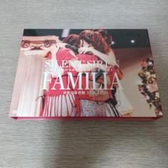 新品【2点セット】SILENT SIREN/LiveDVD 2025年最新】サイレントサイレン DVD の人気アイテム - メルカリ