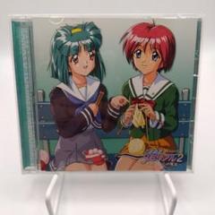 2025年最新】ときめきメモリアルドラマcdの人気アイテム - メルカリ