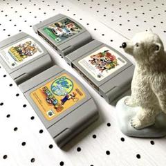 【Nintendo64】N64ソフト4本セットまとめ売り