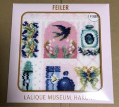 フェイラー　箱根ラリック美術館コラボハンカチ　ヘムグリーン　パッケージ付き FEILER - フェイラー 箱根ラリック美術館コラボハンカチ ヘム