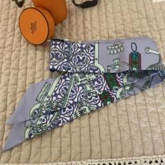 エルメス HERMES ツイリーのサムネイル
