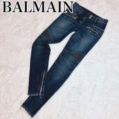 【入手困難✨】BALMAIN バルマン バイカー デニム 36 ゴールド ジップ