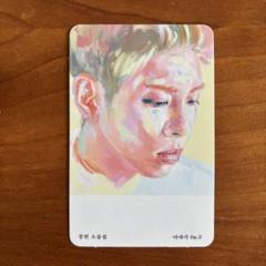 SHINee ジョンヒョン 8周年 ポラロイド トレカ 71LFauWK63L._UF350,350_QL50_.jpg