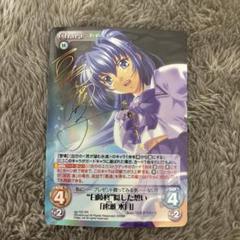 2025年最新】chaos サイン spの人気アイテム - メルカリ