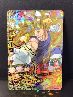 2025年最新】ドラゴンボールヒーローズ H8-04の人気アイテム