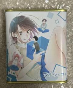 アオのハコ　アオのハコ展　ドロップ缶　ソーダ味