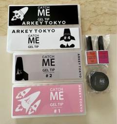 2025年最新】アーキートウキョウ ネイルアート用品(筆など)の