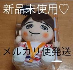 2025年最新】gr8est boy 丸山の人気アイテム - メルカリ