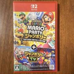 【新品未開封】スーパー マリオパーティ ジャンボリー + ジャンボリーTV