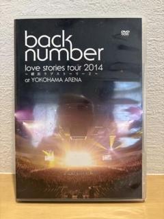 back number ライブDVD 2枚セット 2025年最新】backnumberライブDVDの人気アイテム - メルカリ