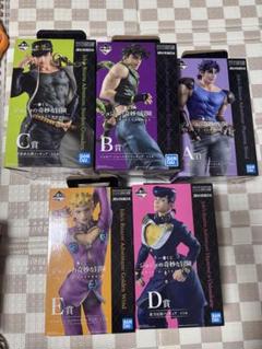 一番くじJOJO'S ASSEMBLE＆ラストワン賞 スタープラチナ SP