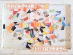 【人気商品】ガラス細工 １００個以上♡